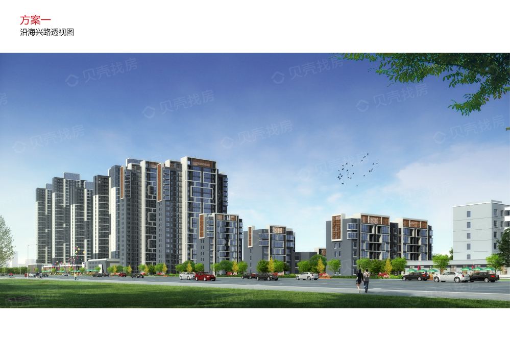 【祥和苑_安阳祥和苑楼盘】效果图相册-安阳贝壳新房