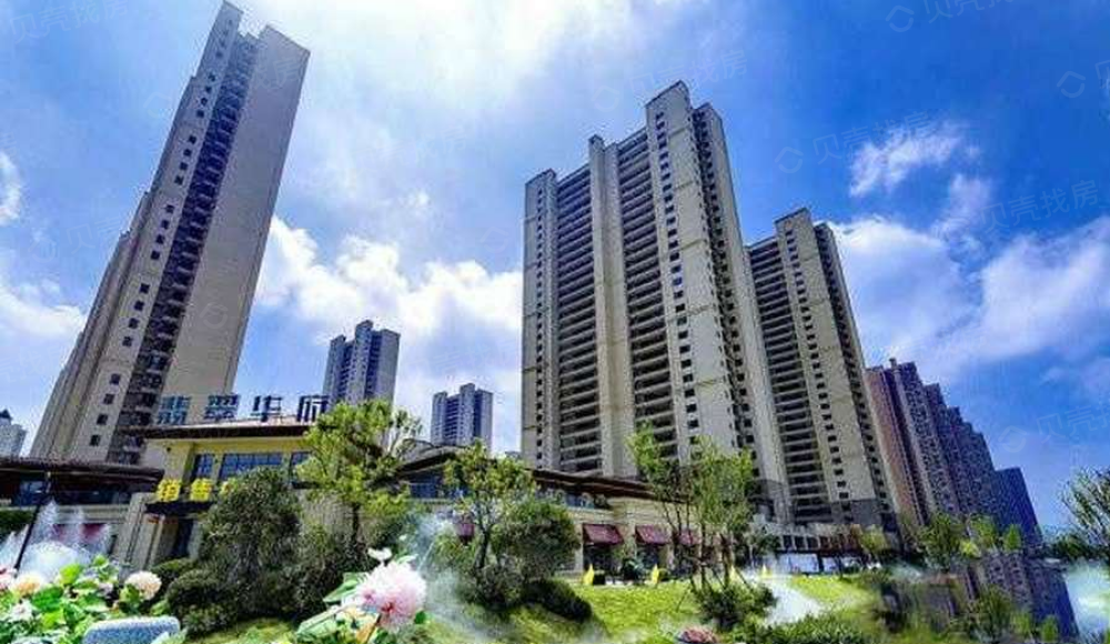 翡翠华府金街相册