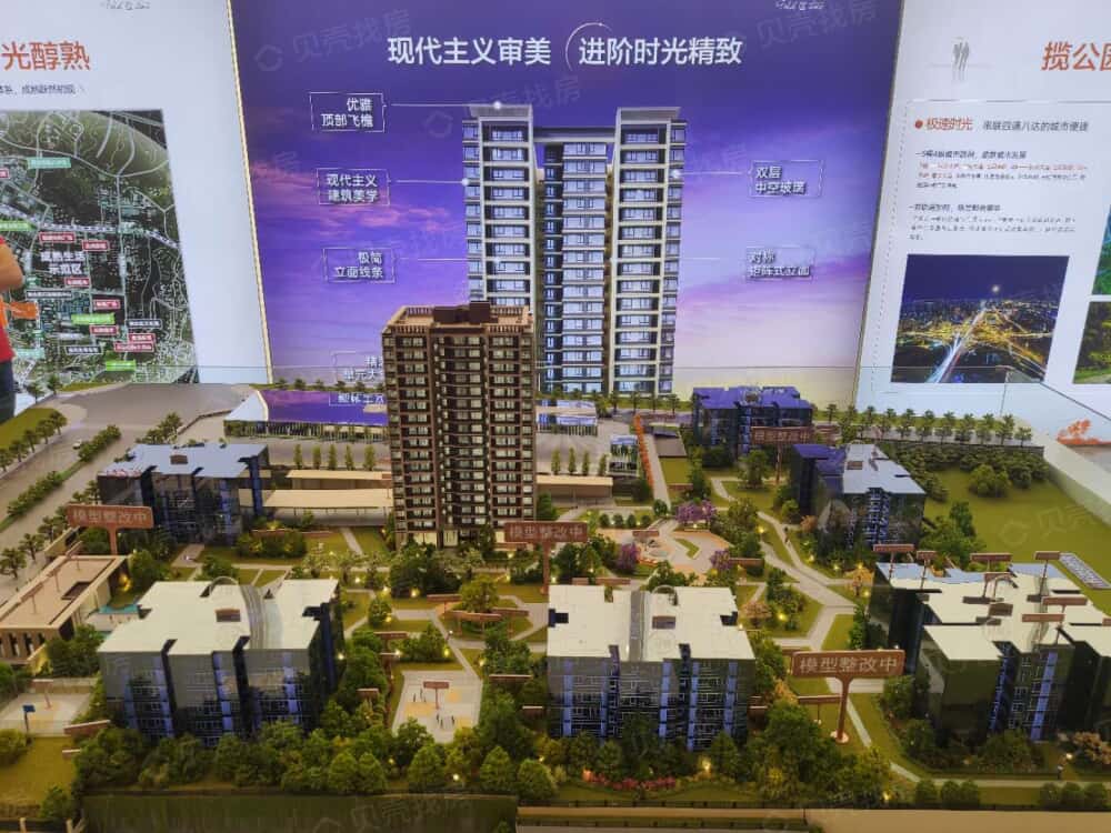 龙湖公园时光相册