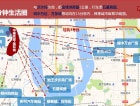 中国铁建·国际城小区配套