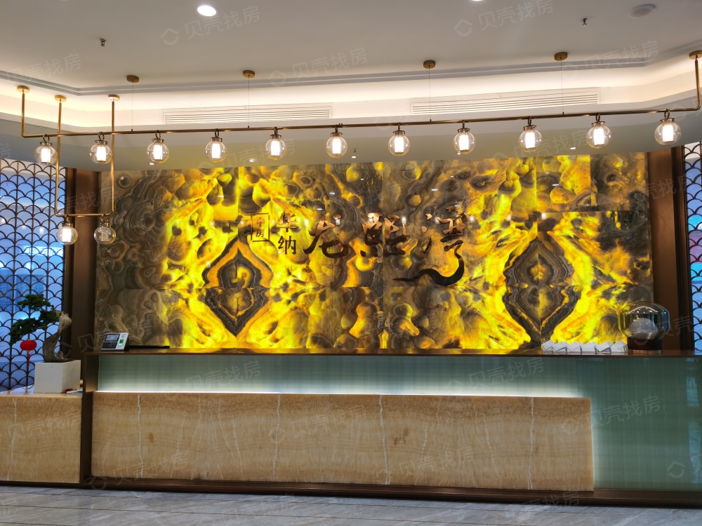 中房华纳龙熙湾相册