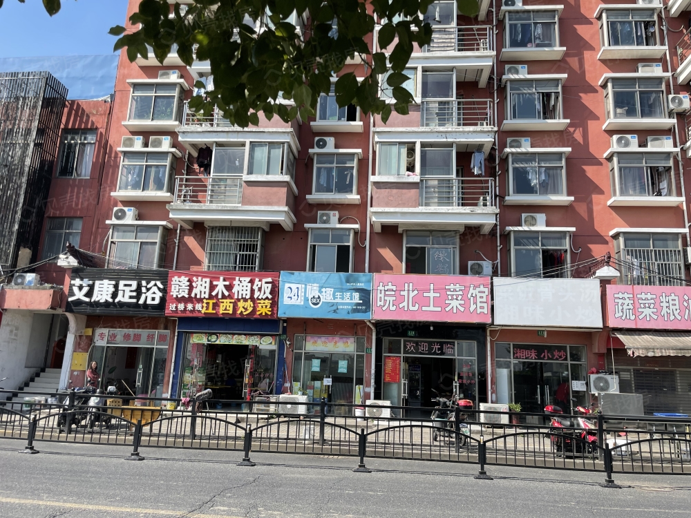 【金地新乐里_上海金地新乐里楼盘】房价,户型,开盘时间详情-上海贝壳新房