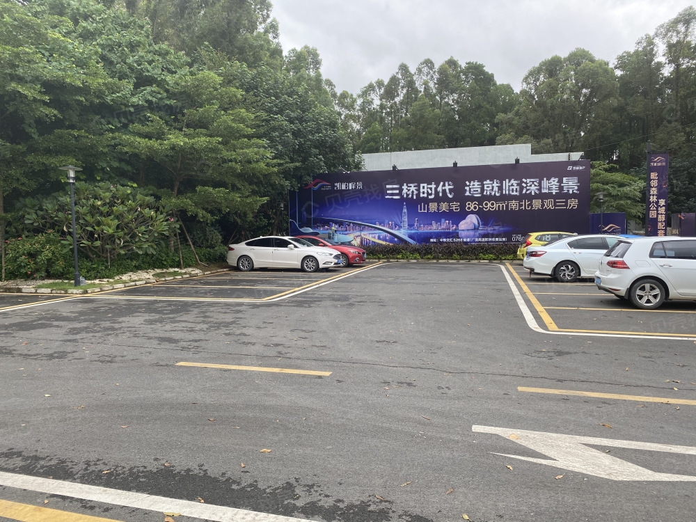 凯柏峰景实景图