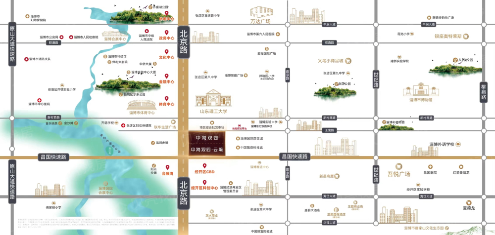 中海观园·云境区位