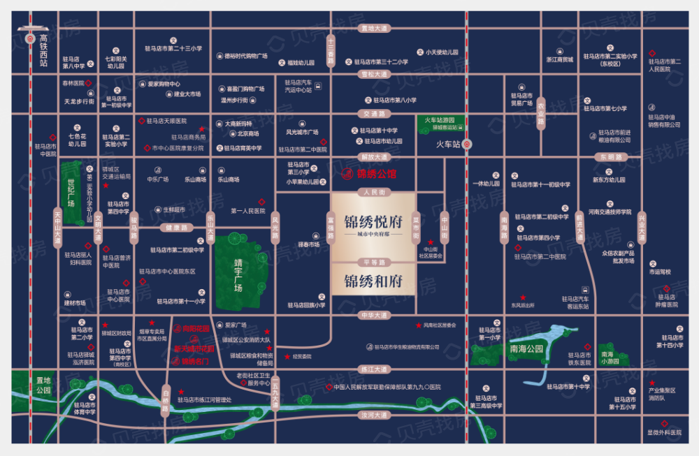锦绣悦府区位