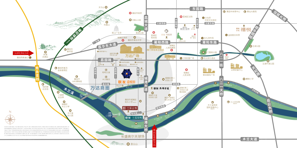 联发嘉悦府区位