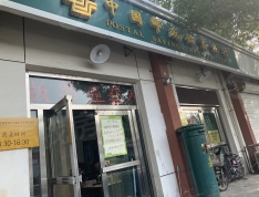 中建玖樾府小区配套