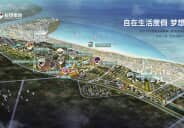 龙湾温泉度假区楼盘图片