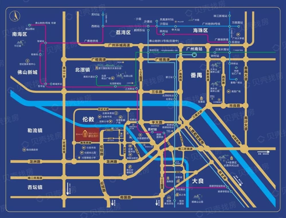 新仕名府区位