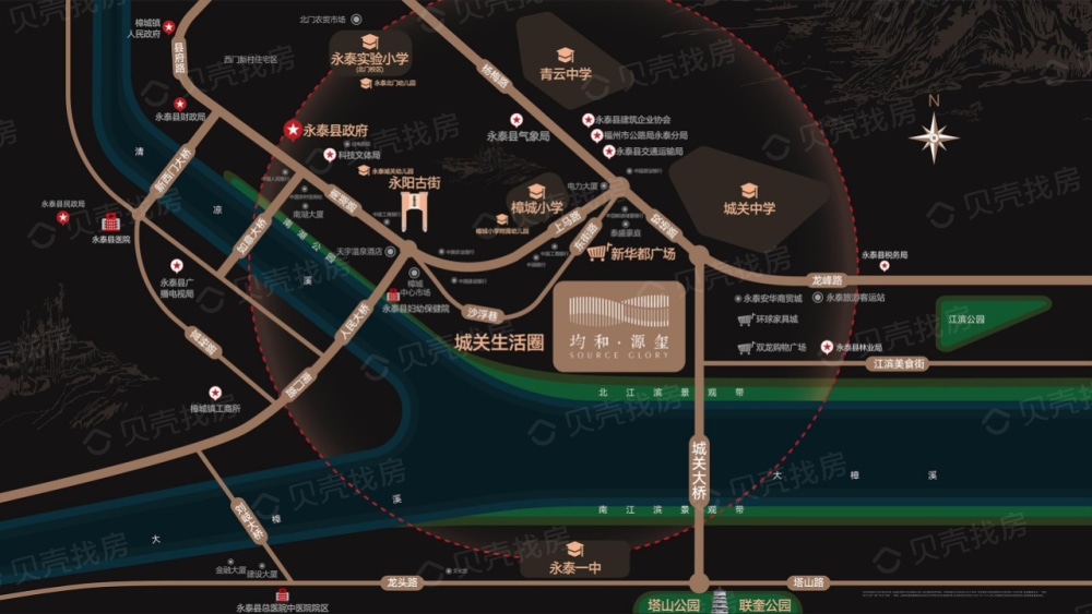 均和源玺区位