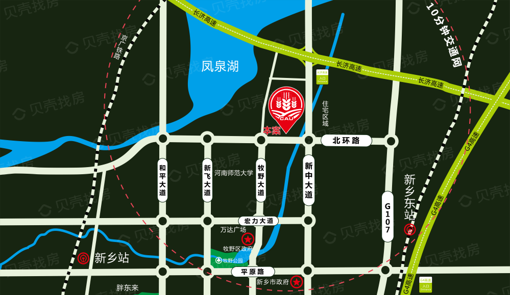 中农联·新乡国际农产品交易中心区位