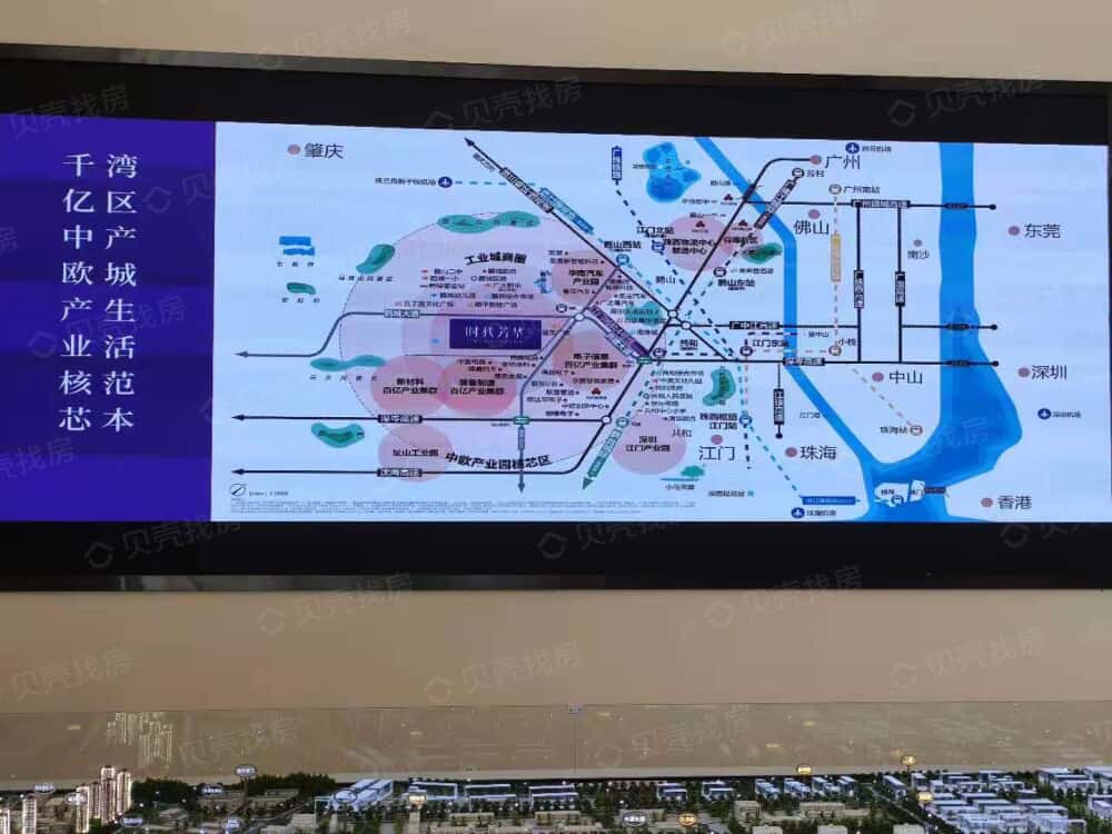 时代芳华区位