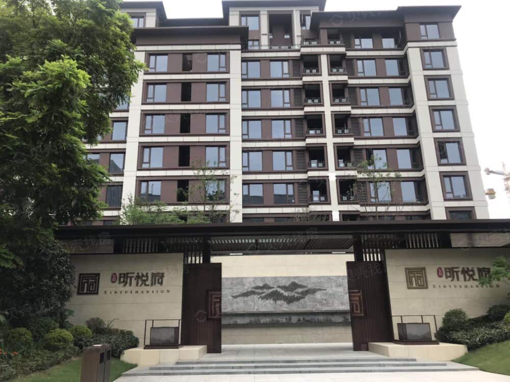 弘阳昕悦府相册