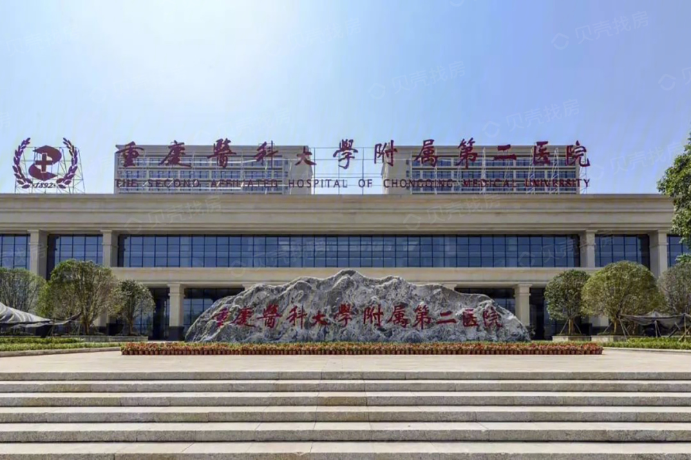 【康田澜山樾_北京康田澜山樾楼盘】房价,户型,开盘时间详情-北京贝壳