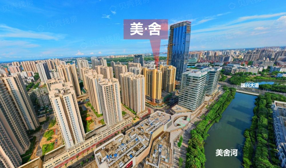 美舍逸园效果图