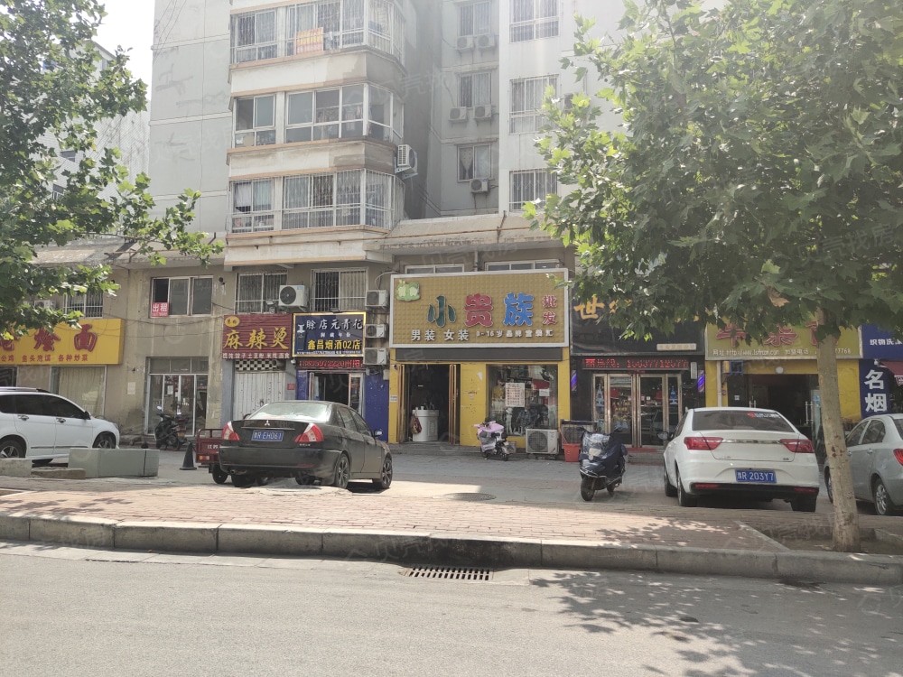 传世温泉公馆小区配套