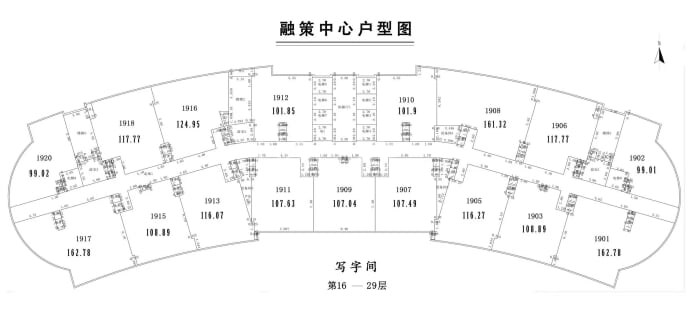 融策中心--建面 99m²