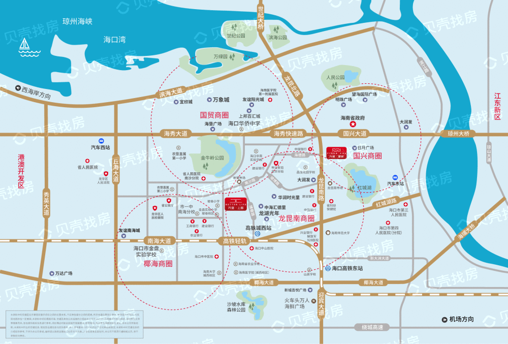 【元垄上品】_海口龙华元垄上品房价,户型,开盘时间详情-海口贝壳