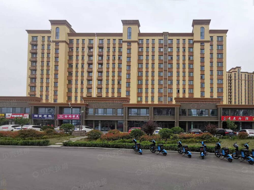 雁阳御城小区配套