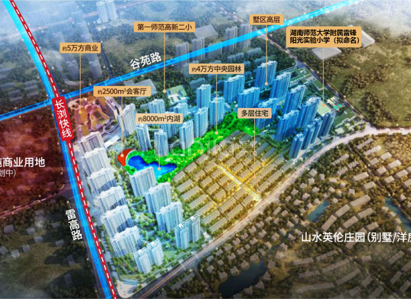 阳光城溪山悦楼盘图片