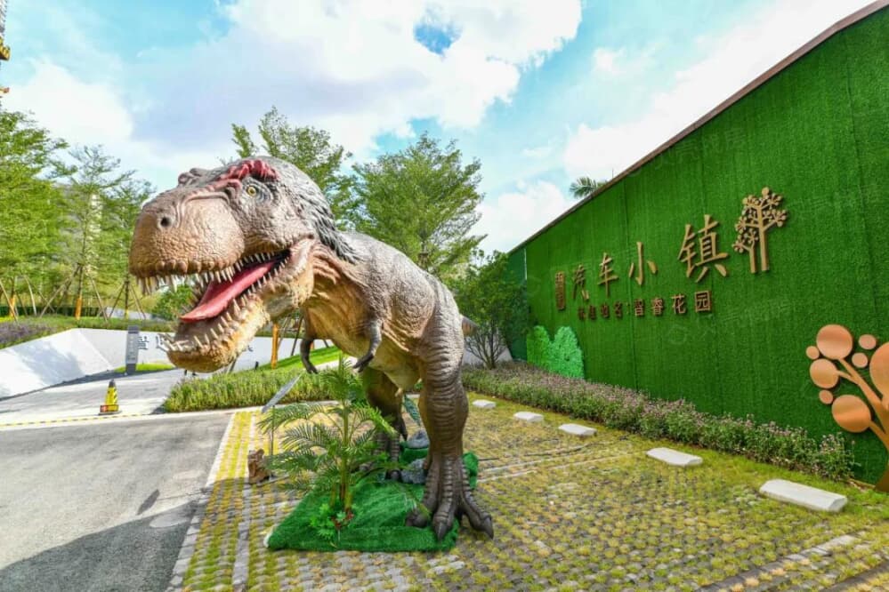 智联·汽车小镇小区配套