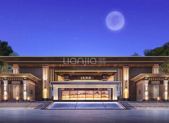 邦泰花熙府楼盘图片