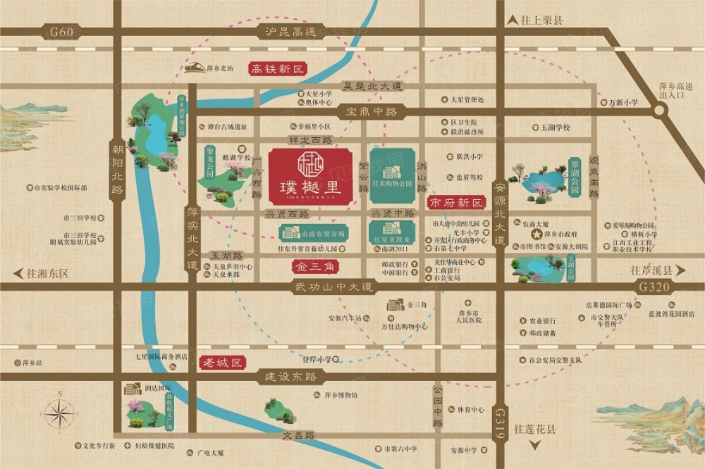 璞樾里小区配套