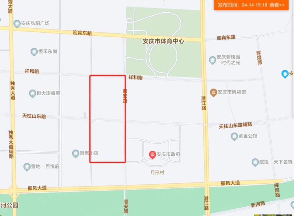 丰大·宜康府区位