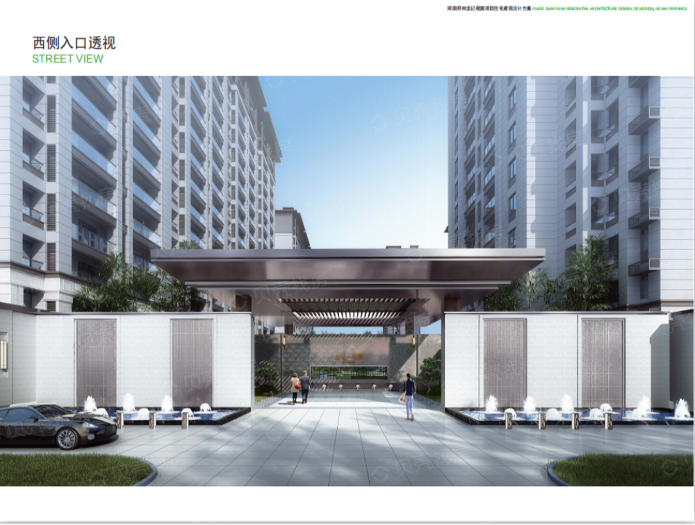 龙记观园实景图