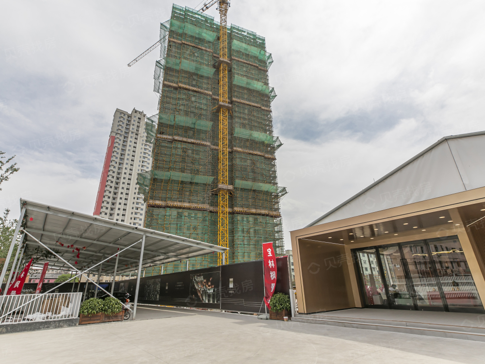 宝林枫景苑相册