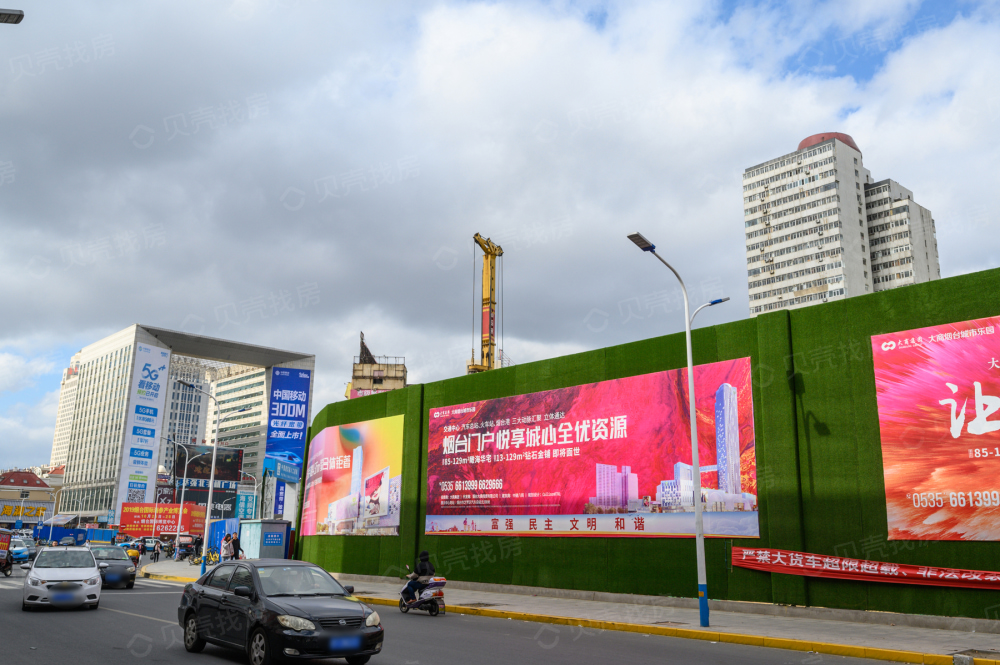 大商烟台城市乐园相册