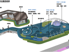 永安東庭效果图