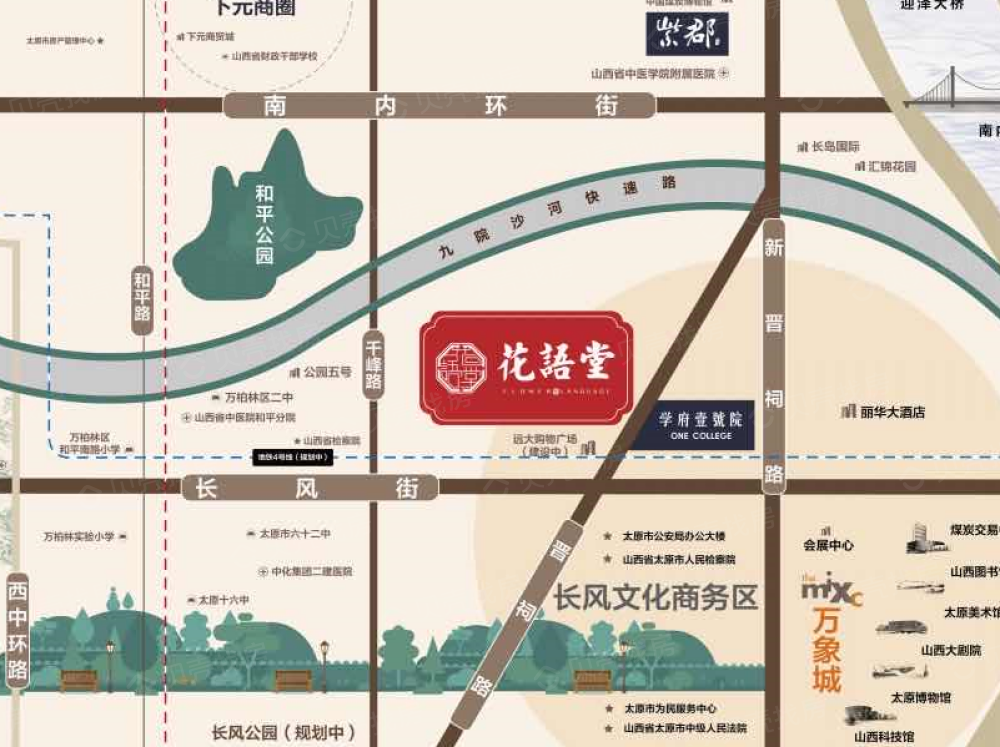 中国铁建·花语堂区位