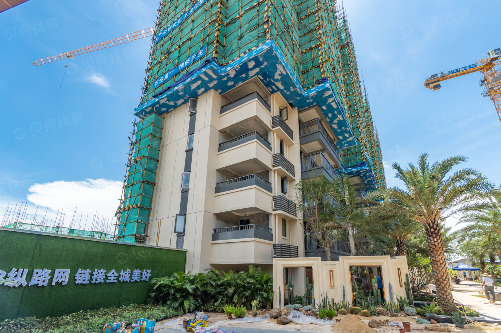 中海金地未来城·北岸相册