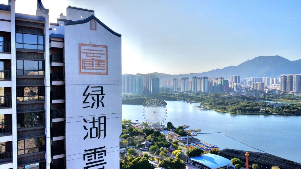 绿湖半岛花园效果图