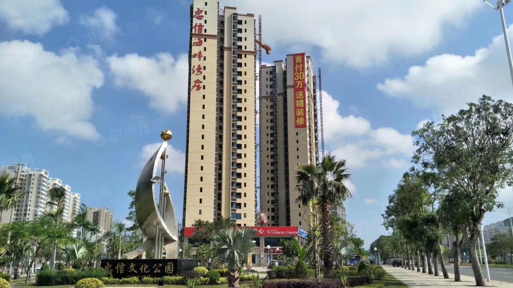 忠信海畔湾居小区配套