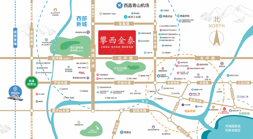 攀西金泰区位