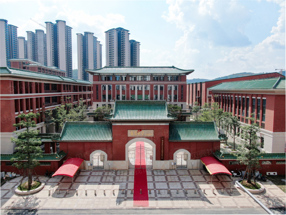 保利中海金地大国璟实景图