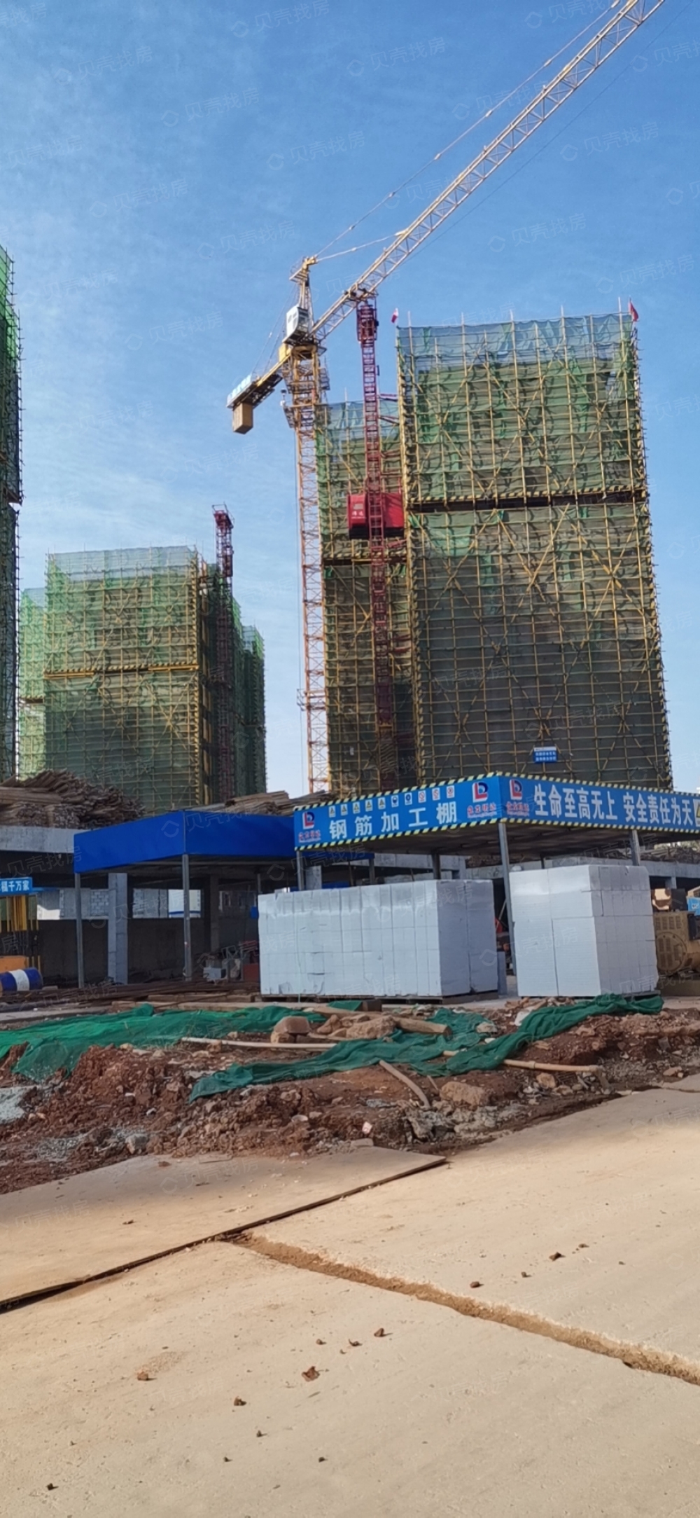 御璟上城（帝大御璟城C区）实景图