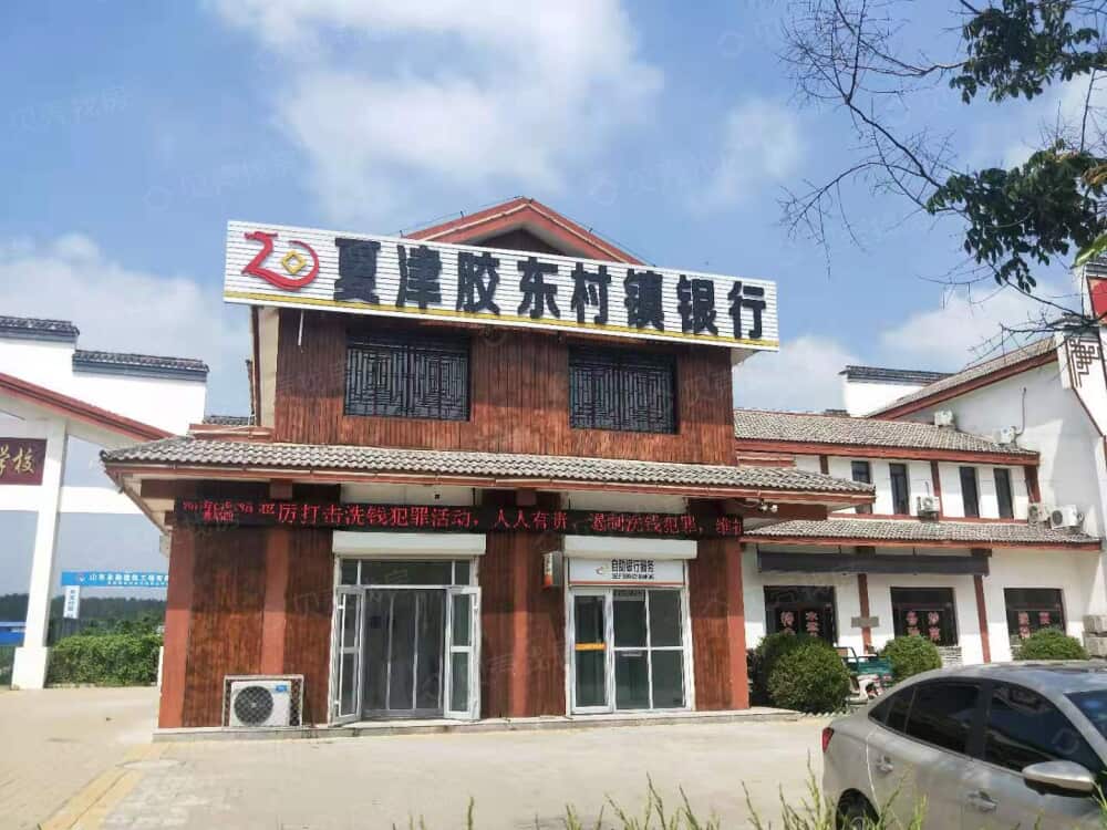 【德百温泉桃花源_北京德百温泉桃花源楼盘】开发商营业执照相册-北京