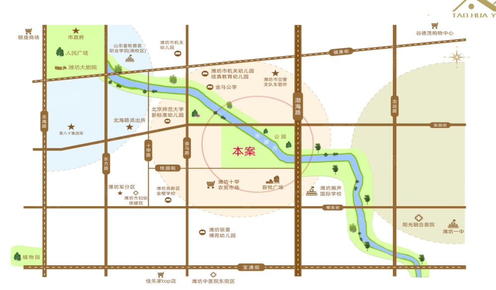 清心·桃花源区位