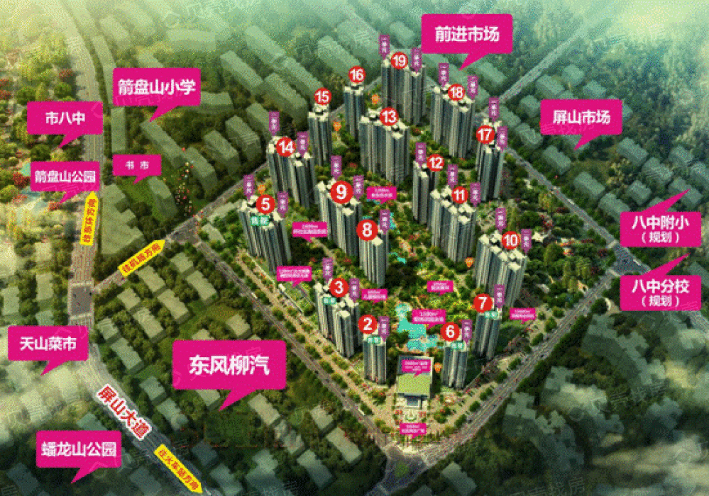 【荣和千千树_西安荣和千千树楼盘】小区配套相册