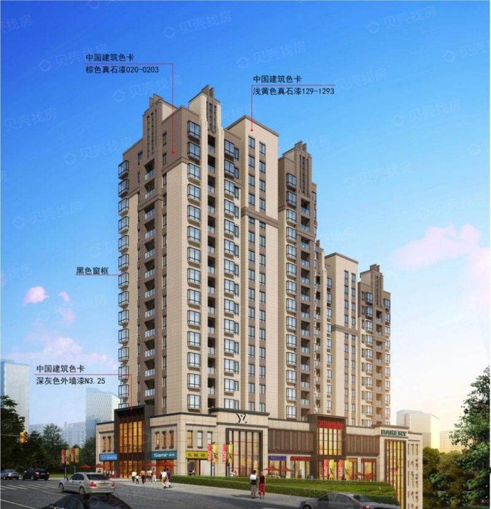 【兴颖·东方园】_烟台红花岗区兴颖·东方园房价,户型,开盘时间详情