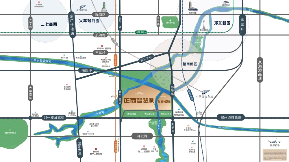 正商智慧城区位