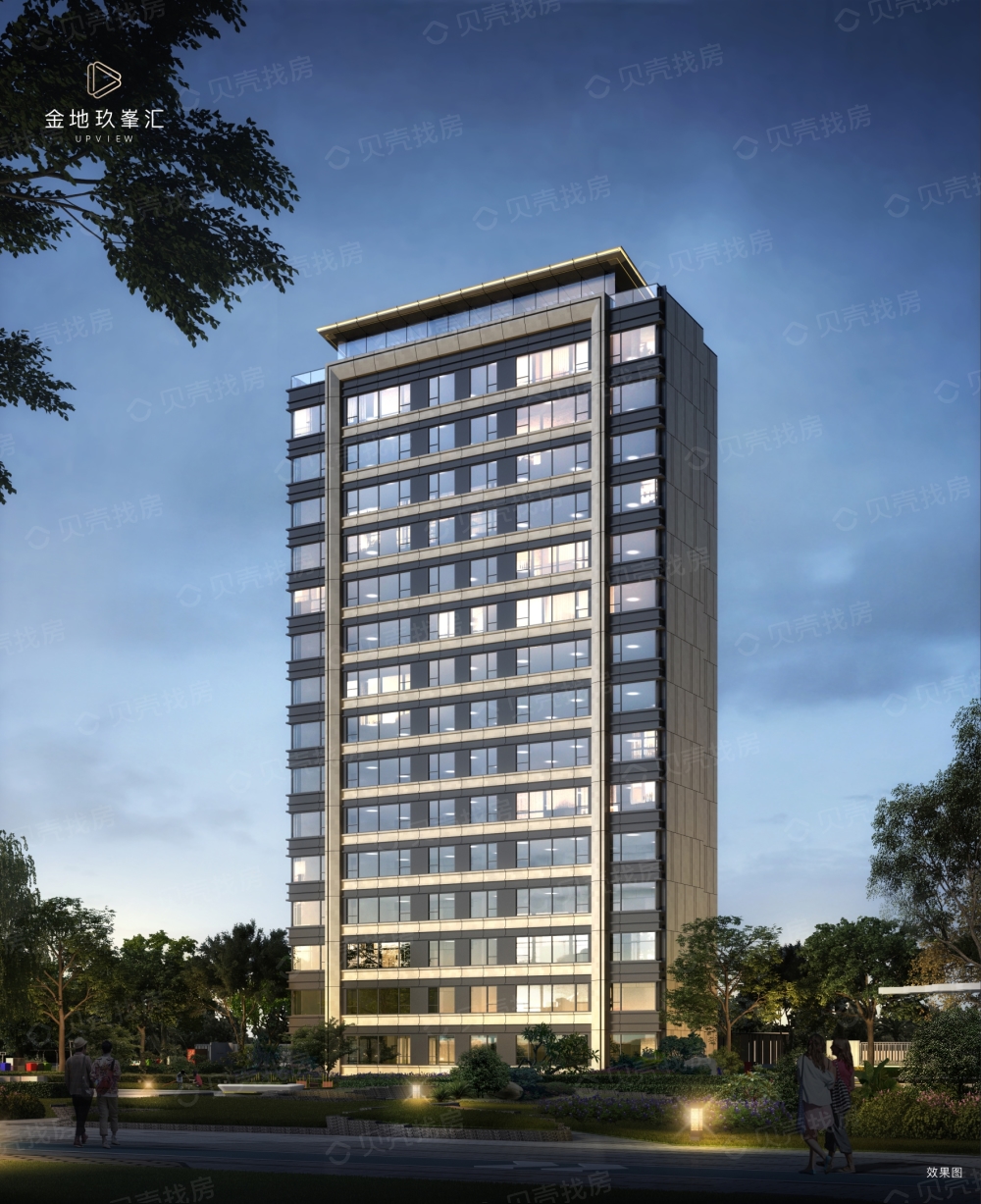 金地玖峯汇相册