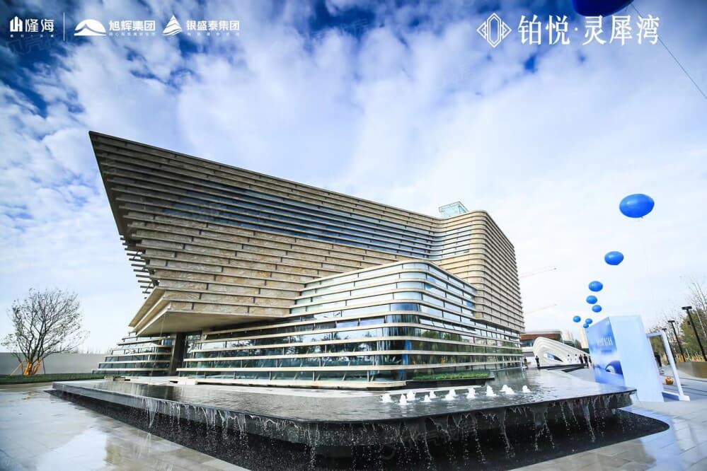 铂悦·灵犀湾效果图