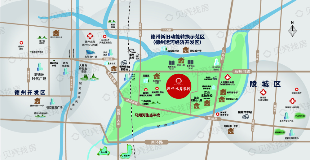 湖畔水岸家园区位