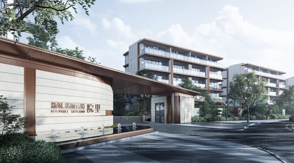 新城翡丽云境效果图