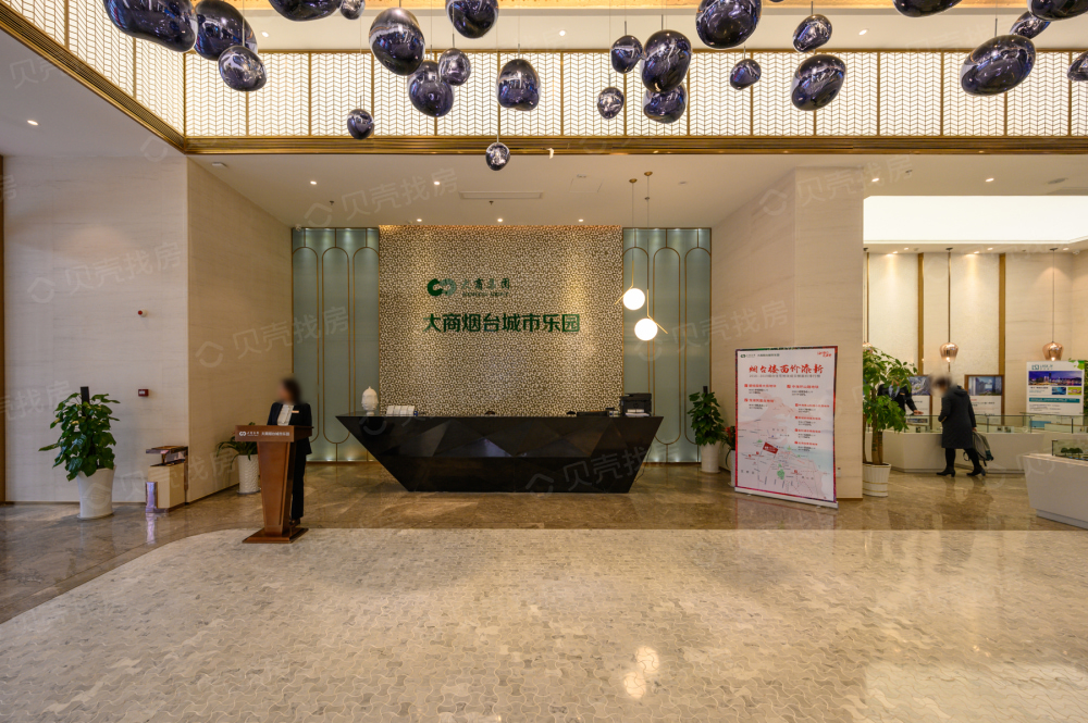 大商烟台城市乐园相册