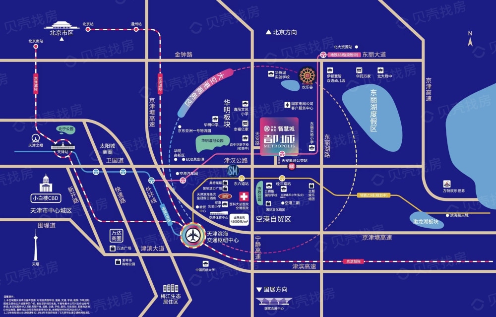 天安象屿智慧城-珑公馆区位
